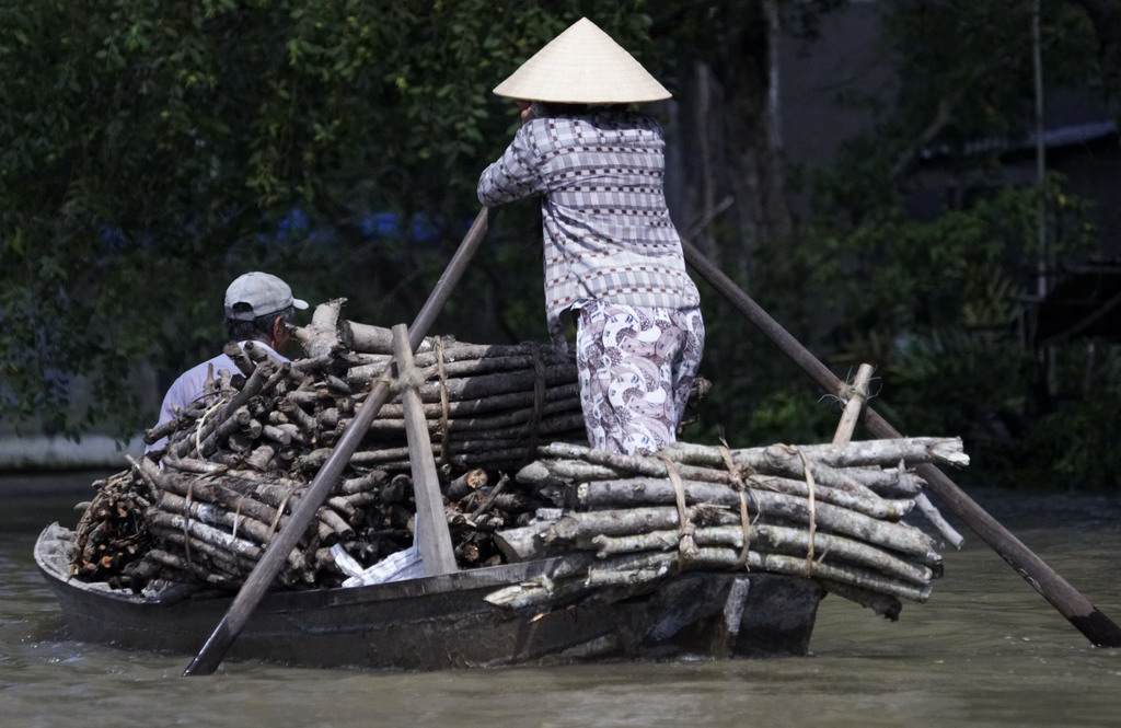 Loading image..